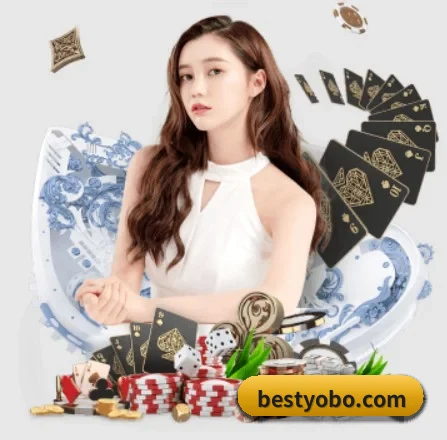 yobo体育官网 APP 界面
